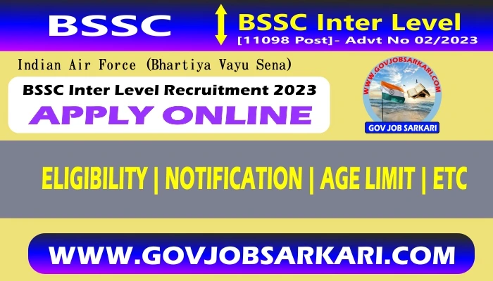 bssc inter level recruitment 2023