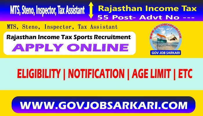 rajasthan income tax sports bharti