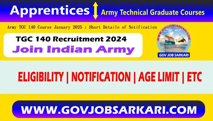 army technical graduate courses tgc 140