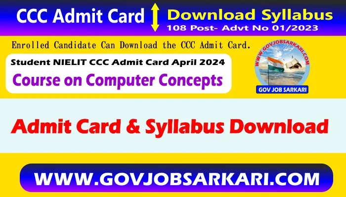 download ccc admit card