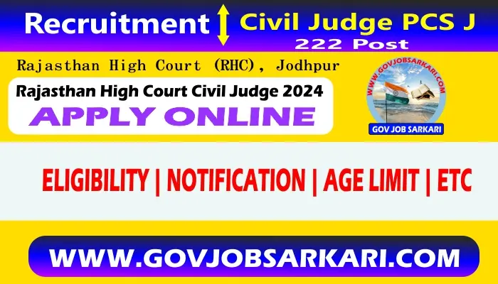 rajasthan-hc-civil-judge-recruitment-2024