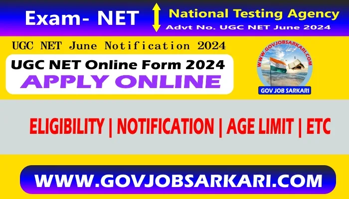 ugc net national eligibility test online form june