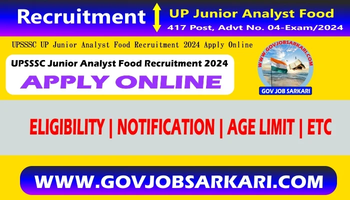 upsssc-junior-analys-recruitment-2024