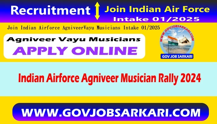 indian airforce agniveer musician 01 25