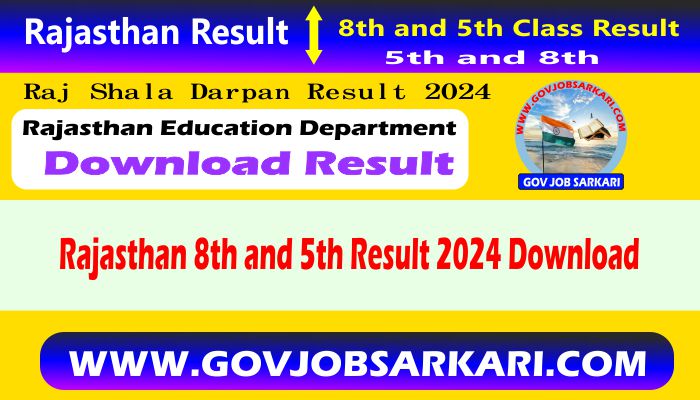 rajasthan 8th and 5th class direct result