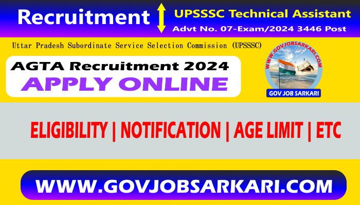 upsssc agriculture technical assistant recruitment 2024