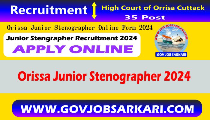 orissa hc Junior stenographer recruitment
