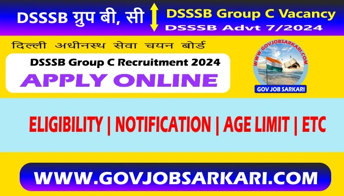 dsssb group c recruitment 2024