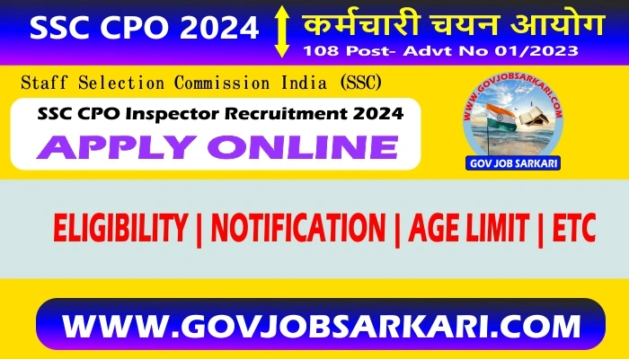 ssc cpo inspector recruitment 2024
