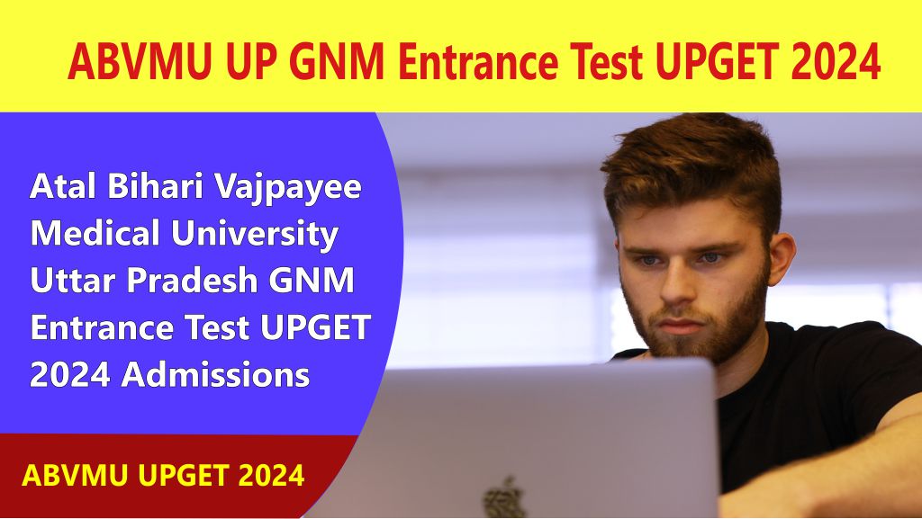 abvmu upget entrance test 2024