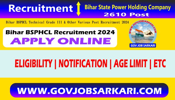 bsphcl recruitment advt 01 05 2024