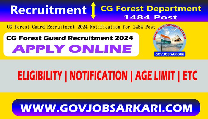 cg forest guard recruitment 2024