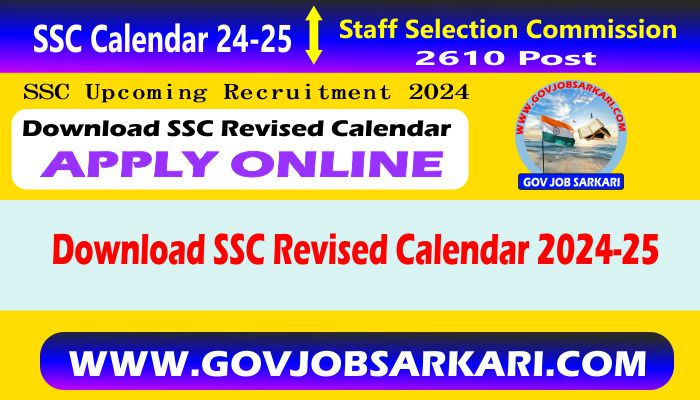 ssc calendar 2024 25