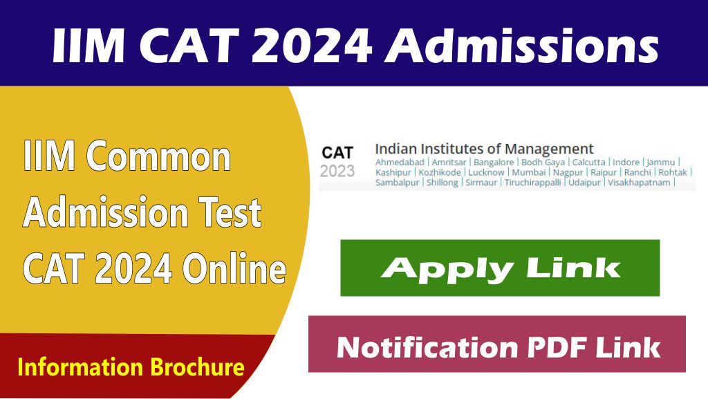 iim common admission test 2024