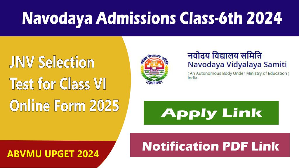 nvs class 6 admissions 2025