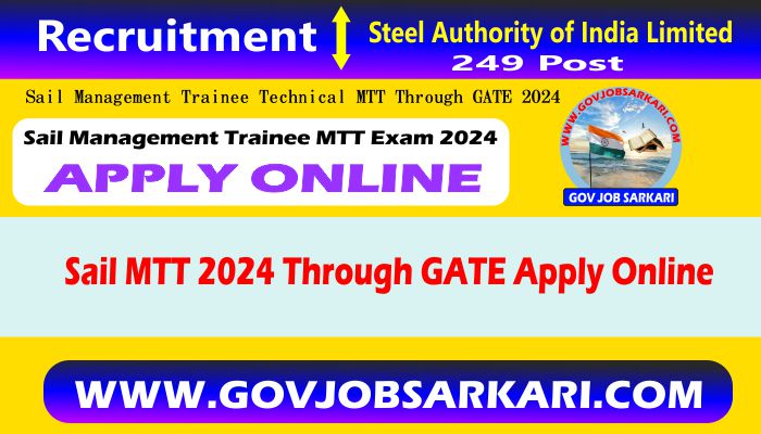 sail management trainee technical 2024