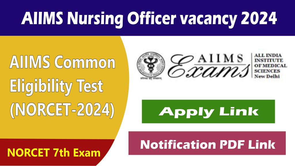 aiims norcet 7th recruitment