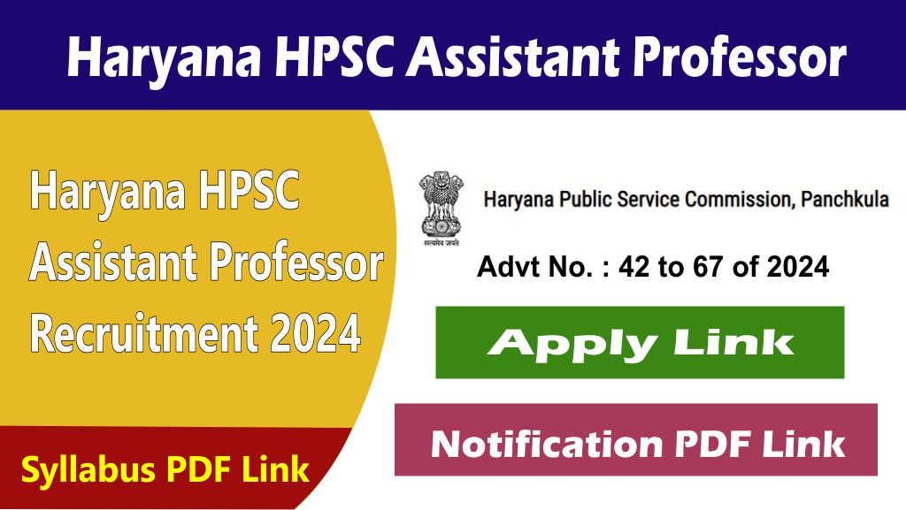 hpsc asst professor recruitment 2024