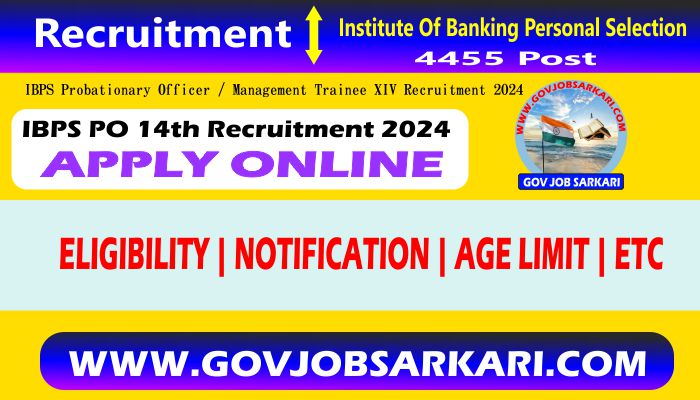 ibps po mt 14th exam recruitment 2024