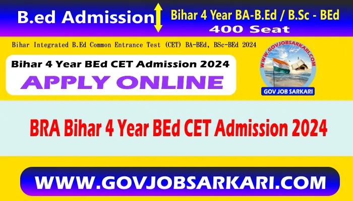 bihar 4 year integrated bed