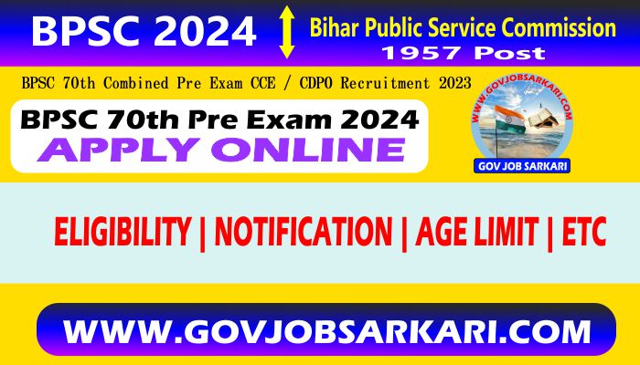 bihar bpsc 70th vacancy 2024