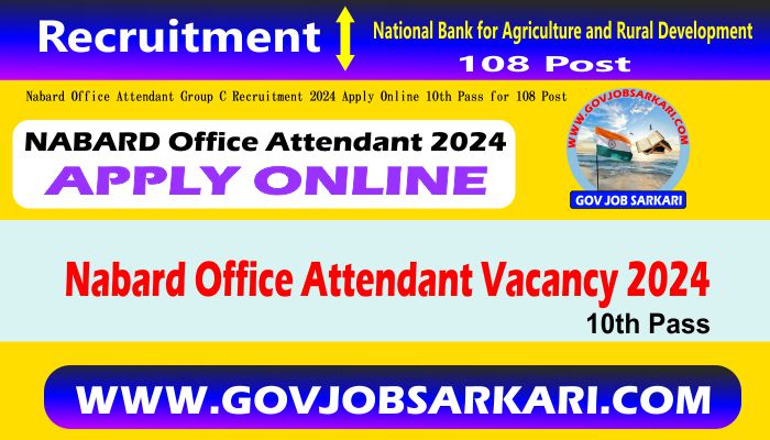 nabard office attendant group c recruitment 2024