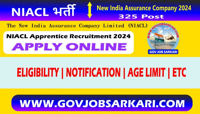 niacl apprentice recruitment 2024