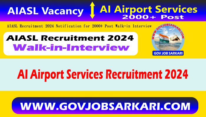 ai airport services recruitment 2024