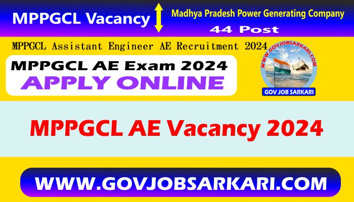 mppgcl assistant engineer recruitment 2024