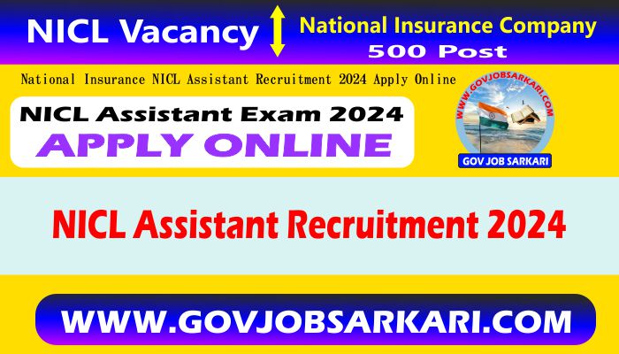 nicl assistant recruitment 2024