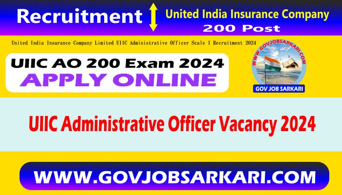 uiic administrative officer 2024