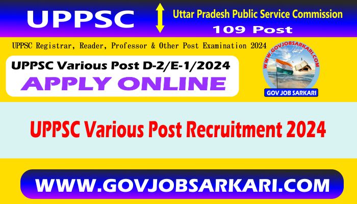 uppsc various post vacancy 2024