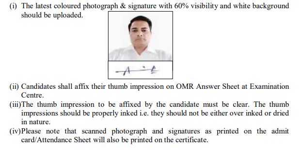 HTET Online Form 2024 Photograph And Thumb Impression