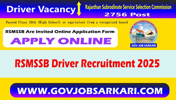 rsmssb driver vacancy 2025