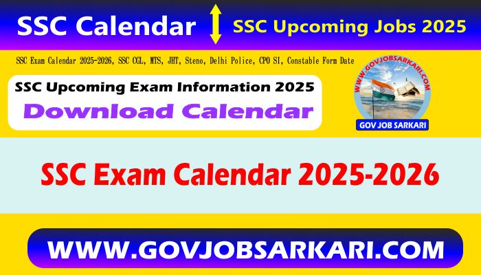 ssc-exam-calendar-2025