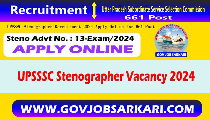 upsssc stenographer recruitment 2024