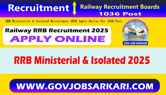 rrb ministerial isolated recruitment 2025