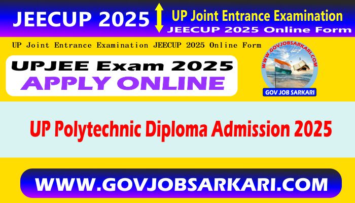 up-polytechnic-jeecup-2025