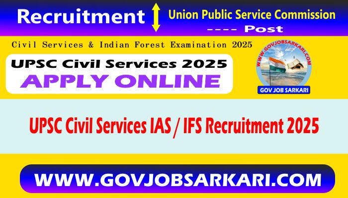 upsc-civil-services-recruitment-2025