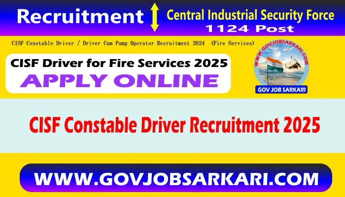 cisf constable driver recruitment 2025