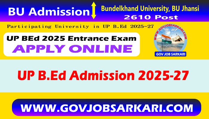 up-bed-admission-2025